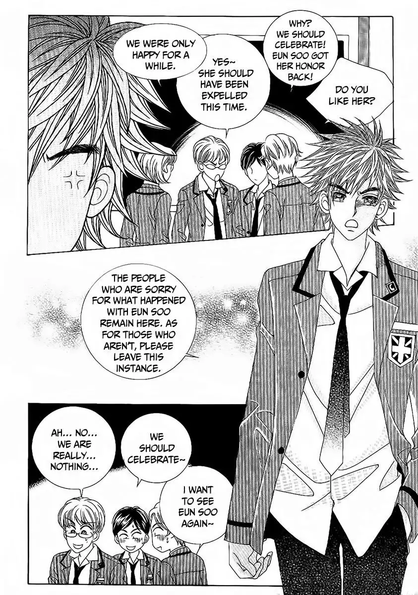 Boy of the Female Wolf Chapter 93 25